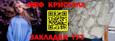 гидропоника Дубна