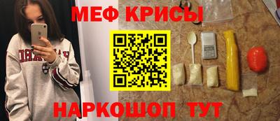 хмурый Донской