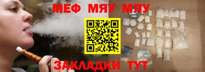 хмурый Донской