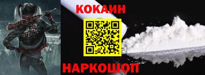 гидропоника Дубна