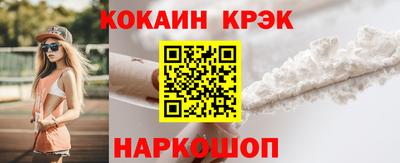хмурый Донской