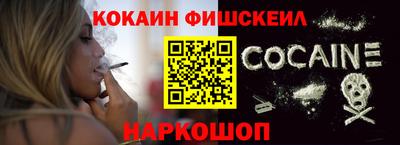 прущие грибы Донецк