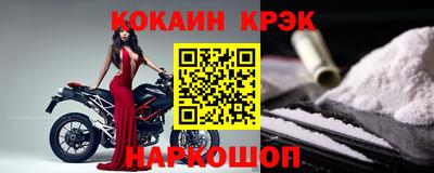 прущие грибы Донецк