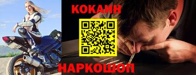 гидропоника Дубна