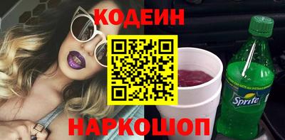 гидропоника Дубна