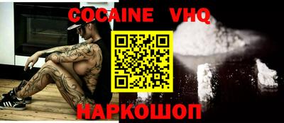 гидропоника Дубна