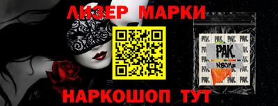 гидропоника Дубна