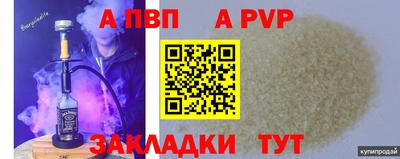 наркотики Заводоуковск