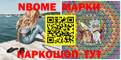 гидропоника Дубна