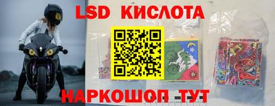 хмурый Донской
