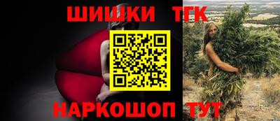 гидропоника Дубна