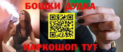 хмурый Донской