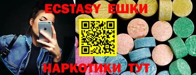 хмурый Донской