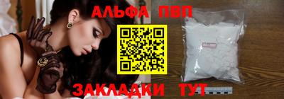 хмурый Донской