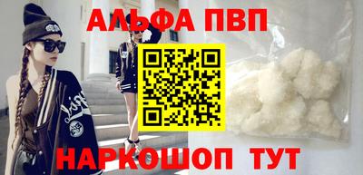 гидропоника Дубна