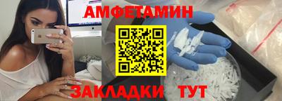 хмурый Донской