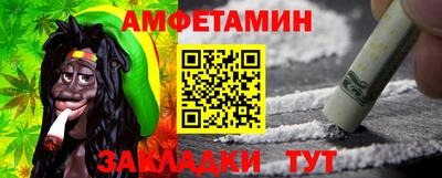 прущие грибы Донецк