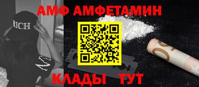 гидропоника Дубна