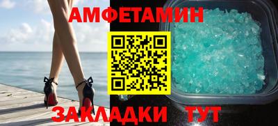 хмурый Донской