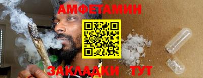 хмурый Донской