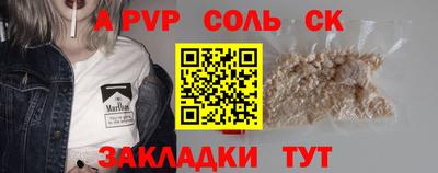 гидропоника Дубна