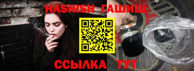хмурый Донской