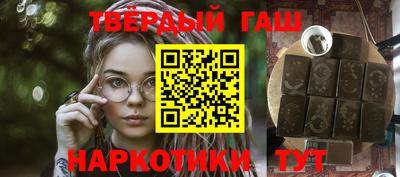 хмурый Донской