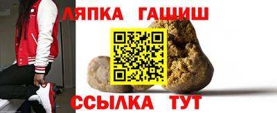 прущие грибы Донецк