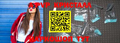 хмурый Донской