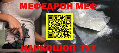 хмурый Донской