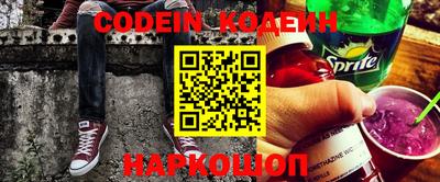 гидропоника Дубна