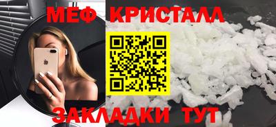 гидропоника Дубна