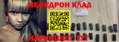 хмурый Донской