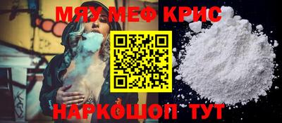 гидропоника Дубна