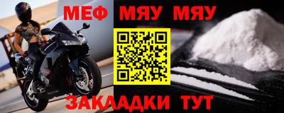 хмурый Донской